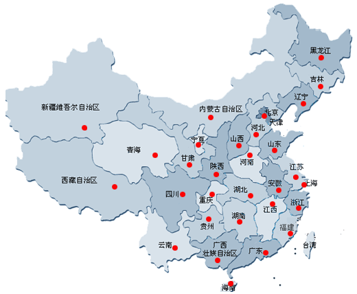 锦力标准件销售网络